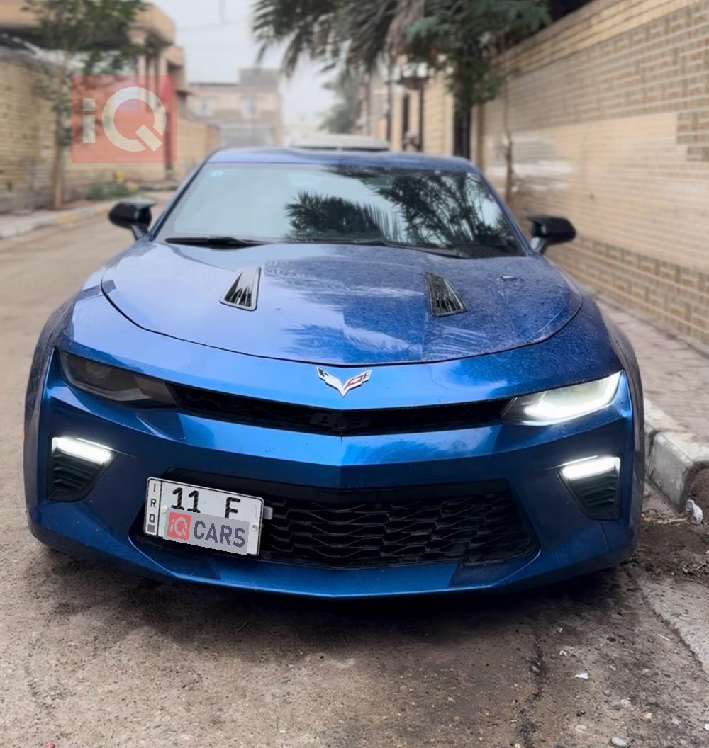 شێڤرۆلێت کەمارۆ